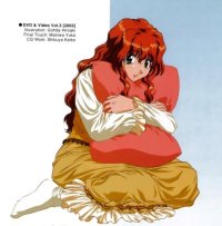 BUY NEW onegai teacher - 128079 Premium Anime Print Poster